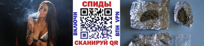БУТИРАТ буратино  Гаврилов-Ям 