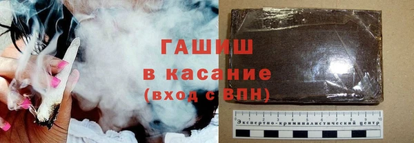 гашиш Баксан