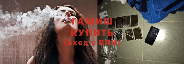 кокаин колумбия Балахна