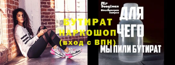 кокаин колумбия Балахна