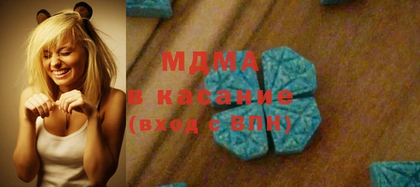 гашиш Баксан