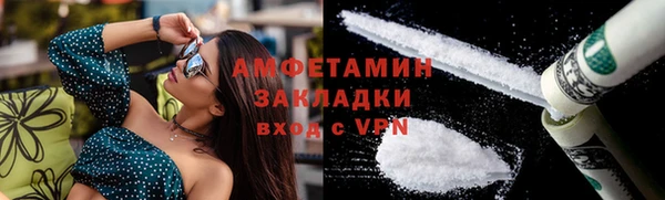 эйфоретик Балабаново