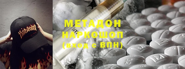 кокаин колумбия Балахна