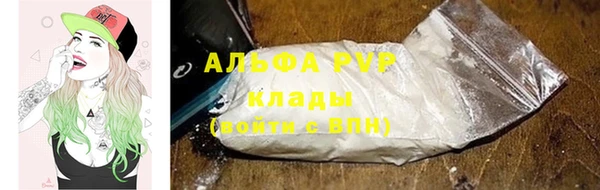 эйфоретик Балабаново