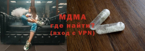 кокаин колумбия Балахна