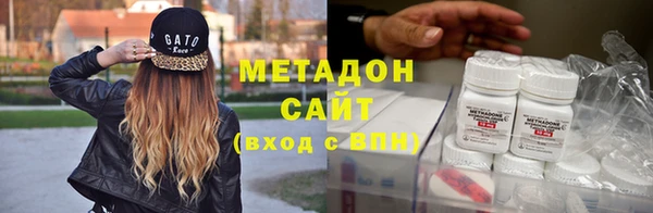 эйфоретик Балабаново