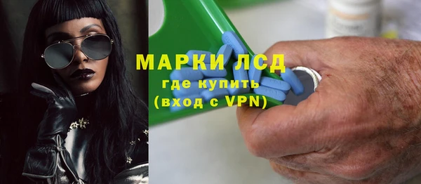 гашиш Баксан