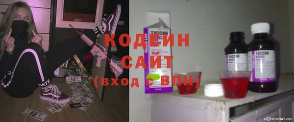гашиш Баксан