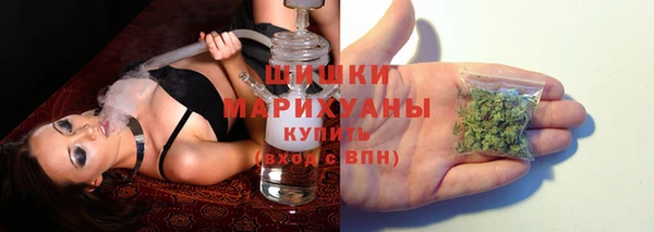 кокаин колумбия Балахна