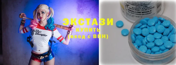 гашиш Баксан