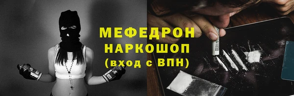 кокаин колумбия Балахна