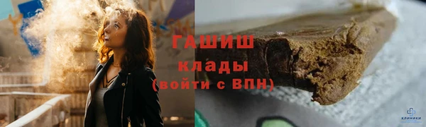 кокаин колумбия Балахна