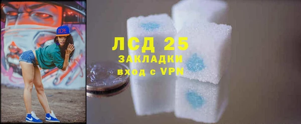 гашиш Баксан