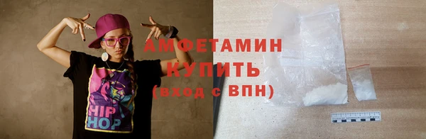 эйфоретик Балабаново
