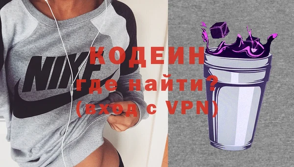 эйфоретик Балабаново
