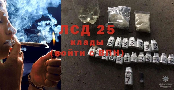гашиш Баксан