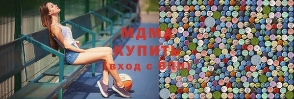 кокаин колумбия Балахна