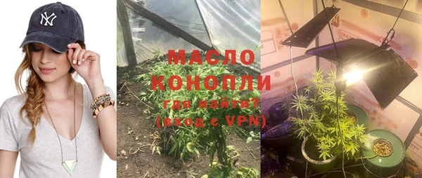 гашиш Баксан