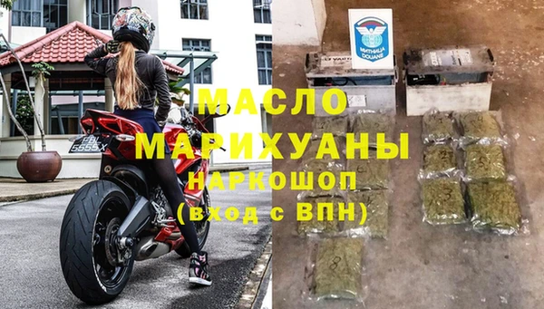 эйфоретик Балабаново