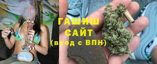 гашиш Баксан