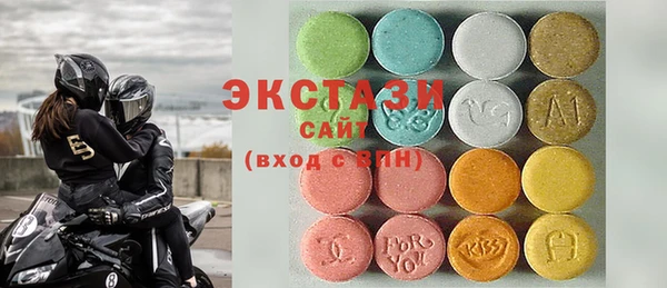 эйфоретик Балабаново