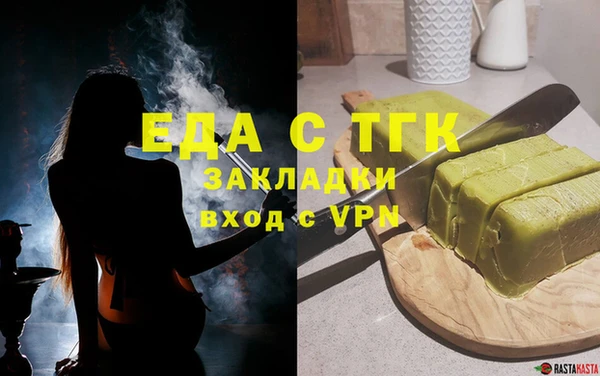 гашиш Баксан