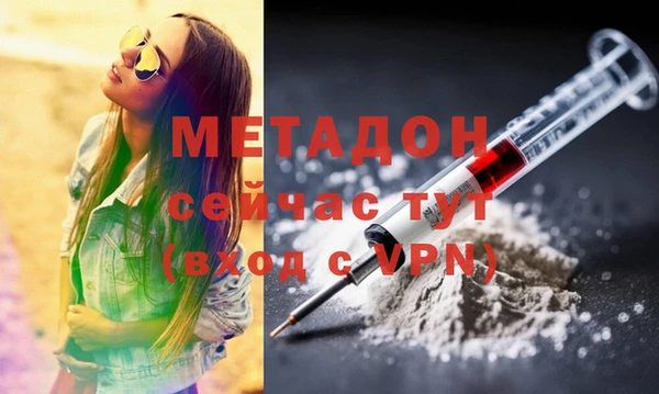 гашиш Баксан