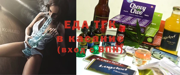 гашиш Баксан