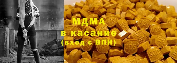 кокаин колумбия Балахна
