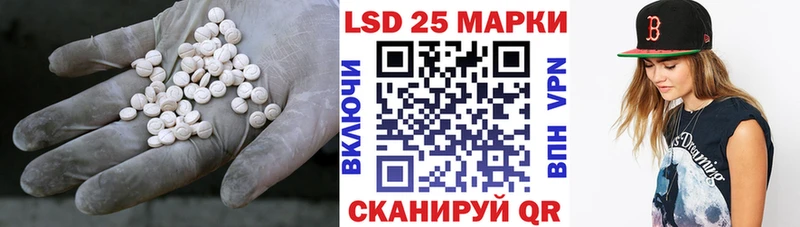 ЛСД экстази ecstasy  где купить наркоту  Гаврилов-Ям 