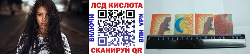 наркота Гаврилов-Ям Марки NBOMe 1500мкг
